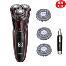 超人rs335剃須刀