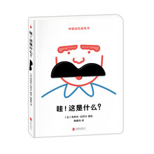 動態(tài)書