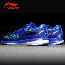 李寧（LI-NING）跑步鞋法瓷藍(lán)/晶藍(lán)色/亮光藍(lán)-5 42