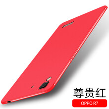oppor,oppor,中國,手機,手機,中國,怎么樣