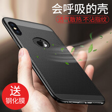 告別凌亂，蘋果手機殼來助力