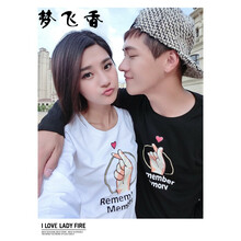 夢(mèng)飛香 長(zhǎng)袖 男士T恤 黑色 
