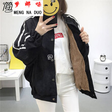 夢娜哚（MENGNADUO） 圓領(lǐng) 長袖 女 短外套 鏈條，口袋，刺繡