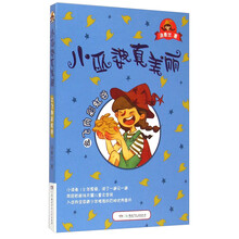 書摘