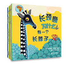 不可思議