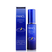 fancl凝膜