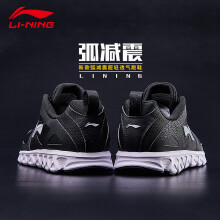時(shí)尚系帶男鞋，讓你的運(yùn)動(dòng)歐巴
