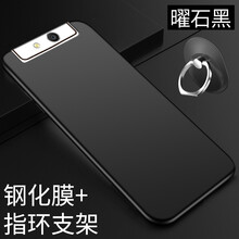 迷你n5117