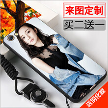 芯晶彩 OPPOr9s 手機(jī)殼/保護(hù)套