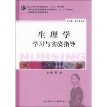 書摘