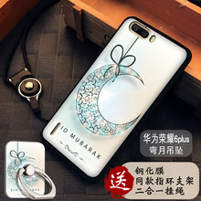 華為petl20