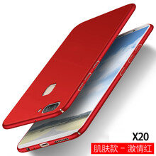 bulons vivo X20 X20A X20T 手機殼/保護套