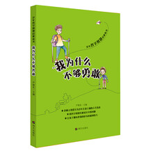 哲學(xué)啟蒙
