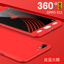 森麥康 oppo R11 手機殼/保護套
