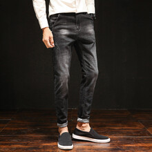 美邦頓（Meibangdun） 小腳褲 青春休閑 男士牛仔褲