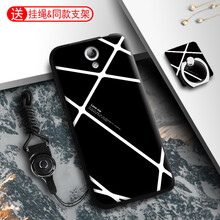 卡蘇洛（casulo） vivoy33 手機(jī)殼/保護(hù)套