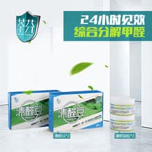 ��ô��,�����,����,����,�����