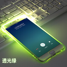 來電閃掛繩