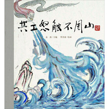 書摘