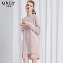 晴碧琳（qbily） 純色 拼接 連衣裙