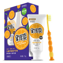 納諾神蜂牙膏70g