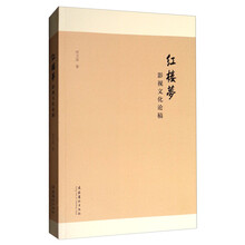 書評