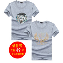 傲信鳥(niǎo)（aoxinniao） 短袖 男士T恤 套餐D：虎頭藍(lán)+金翅膀黑 
