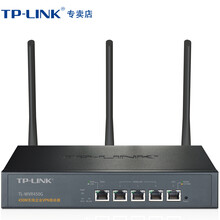 TP-LINK WVR450G