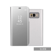 順殼（shunke） s8+ 手機(jī)殼/保護(hù)套