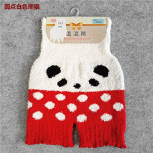 混混熊（HUNHUNBEAR）