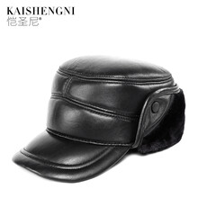 愷圣尼（KAISHENGNI）鴨舌帽精致韓風(fēng)，街頭時尚，清新日系，歐美簡約