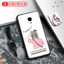 卡蘇洛（casulo） 360F5 手機(jī)殼/保護(hù)套