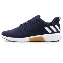 阿迪達(dá)斯（Adidas）跑步鞋17冬新款CG2740 39