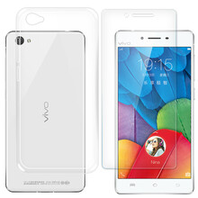 艾么么 vivox5pro 手機(jī)殼/保護(hù)套