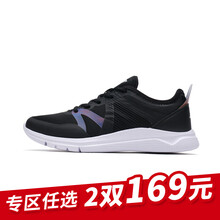舒適系帶男鞋，享受運(yùn)動(dòng)的快感