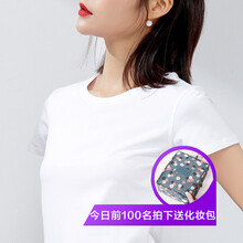 底衫,彈力,怎么樣,春季,彈力,春季