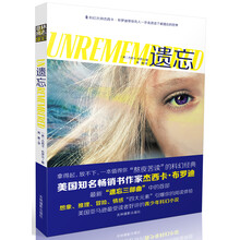 書(shū)摘