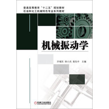 書摘