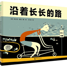 圖畫書