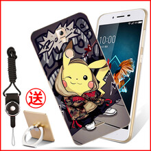 邁琪數(shù)碼（Maqi Star） 海信F23/F23M 手機(jī)殼/保護(hù)套