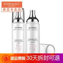 保濕補(bǔ)水面膜，喚醒肌膚活力