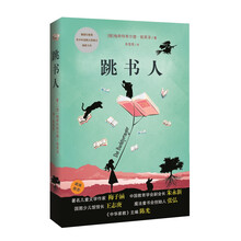 書