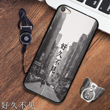 品呂口手機(jī)殼