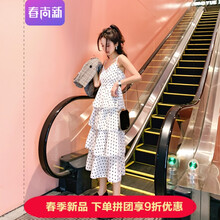 優(yōu)雅條紋裙，打造浪漫女神