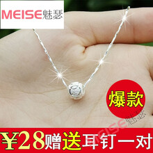 怎么樣,滿天星鏈,滿天星鏈,風格,風格,項鏈,項鏈