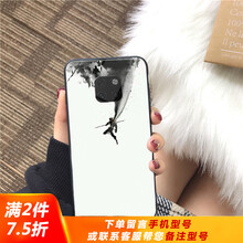 華為榮耀榮耀2圣