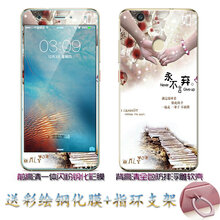 huaweicaztl10