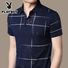 花花公子（PLAYBOY ESTABLISHED 1953） 短袖 男士T恤 HPN1061上青 