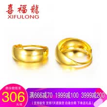 xifulong,xifulong,��ô��,ϲ����,ϲ����,����,����
