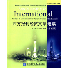 文章